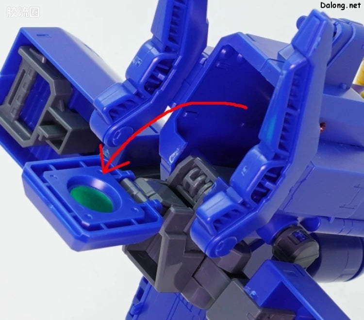 P-Bandai MG 1/100 Mega Bazooka Launcher for Hyaku Shiki Ver.2.0
