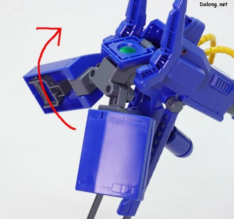 P-Bandai MG 1/100 Mega Bazooka Launcher for Hyaku Shiki Ver.2.0