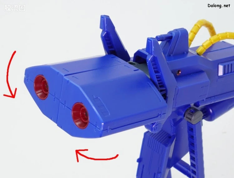 P-Bandai MG 1/100 Mega Bazooka Launcher for Hyaku Shiki Ver.2.0