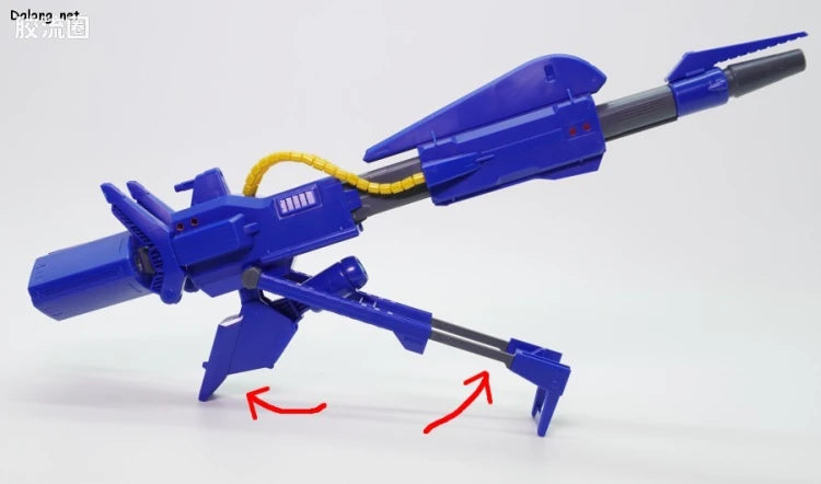 P-Bandai MG 1/100 Mega Bazooka Launcher for Hyaku Shiki Ver.2.0