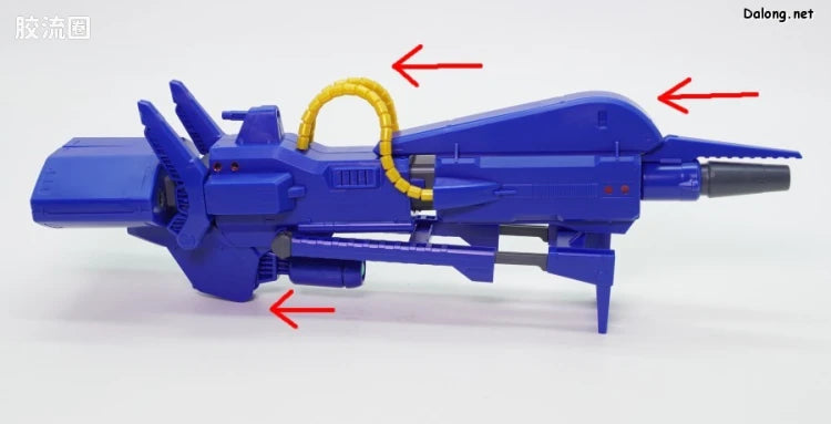 P-Bandai MG 1/100 Mega Bazooka Launcher for Hyaku Shiki Ver.2.0