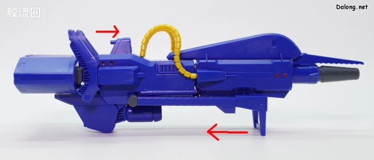 P-Bandai MG 1/100 Mega Bazooka Launcher for Hyaku Shiki Ver.2.0
