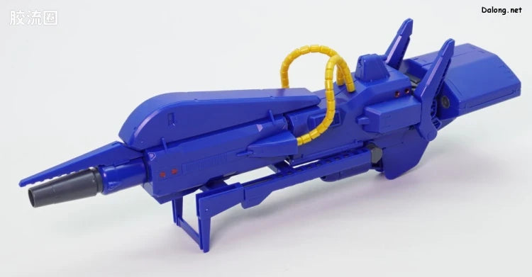 P-Bandai MG 1/100 Mega Bazooka Launcher for Hyaku Shiki Ver.2.0
