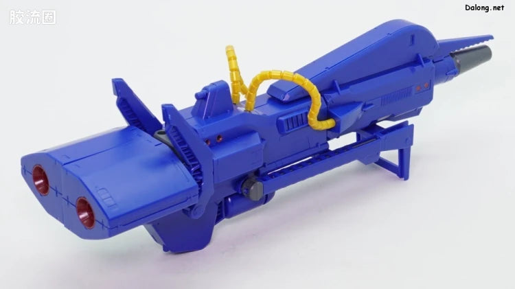 P-Bandai MG 1/100 Mega Bazooka Launcher for Hyaku Shiki Ver.2.0