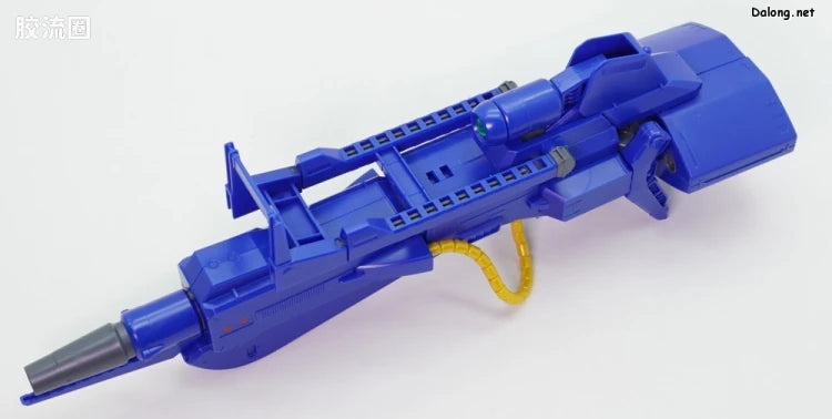 P-Bandai MG 1/100 Mega Bazooka Launcher for Hyaku Shiki Ver.2.0