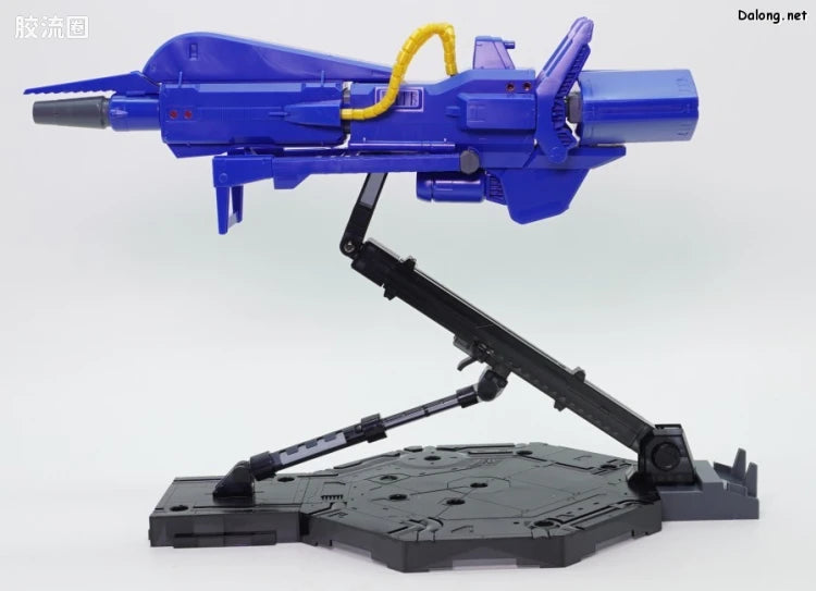P-Bandai MG 1/100 Mega Bazooka Launcher for Hyaku Shiki Ver.2.0
