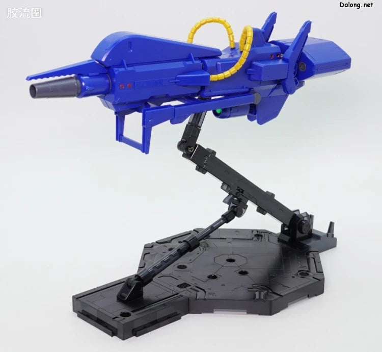 P-Bandai MG 1/100 Mega Bazooka Launcher for Hyaku Shiki Ver.2.0