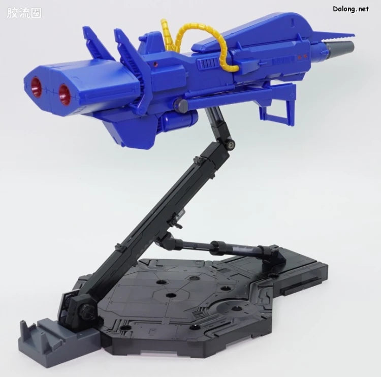 P-Bandai MG 1/100 Mega Bazooka Launcher for Hyaku Shiki Ver.2.0
