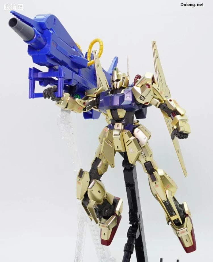 P-Bandai MG 1/100 Mega Bazooka Launcher for Hyaku Shiki Ver.2.0