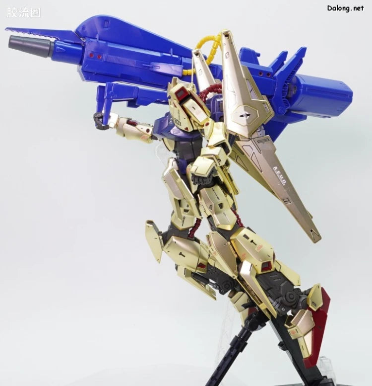 P-Bandai MG 1/100 Mega Bazooka Launcher for Hyaku Shiki Ver.2.0