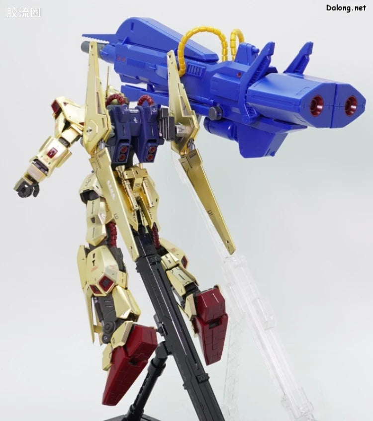 P-Bandai MG 1/100 Mega Bazooka Launcher for Hyaku Shiki Ver.2.0