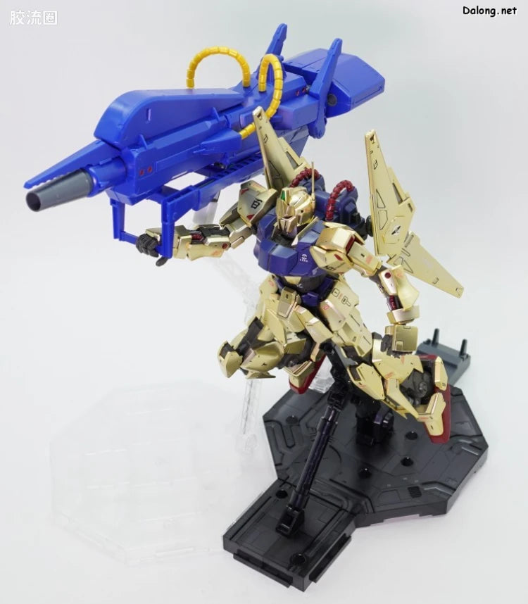P-Bandai MG 1/100 Mega Bazooka Launcher for Hyaku Shiki Ver.2.0