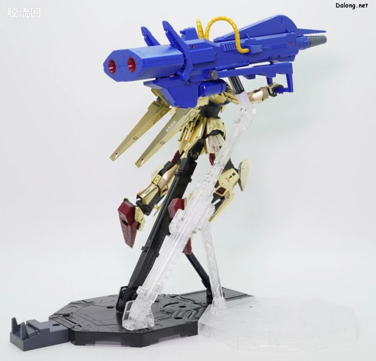 P-Bandai MG 1/100 Mega Bazooka Launcher for Hyaku Shiki Ver.2.0