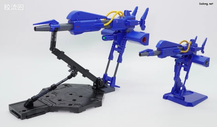 P-Bandai MG 1/100 Mega Bazooka Launcher for Hyaku Shiki Ver.2.0