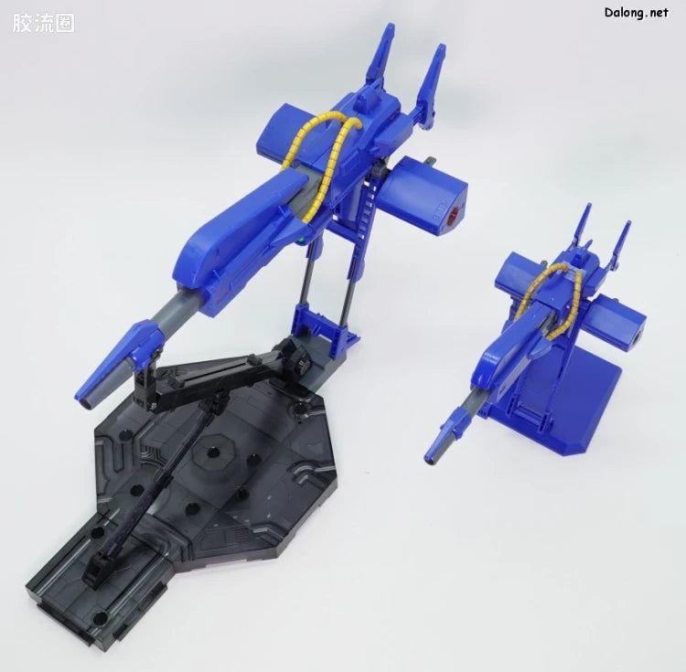 P-Bandai MG 1/100 Mega Bazooka Launcher for Hyaku Shiki Ver.2.0