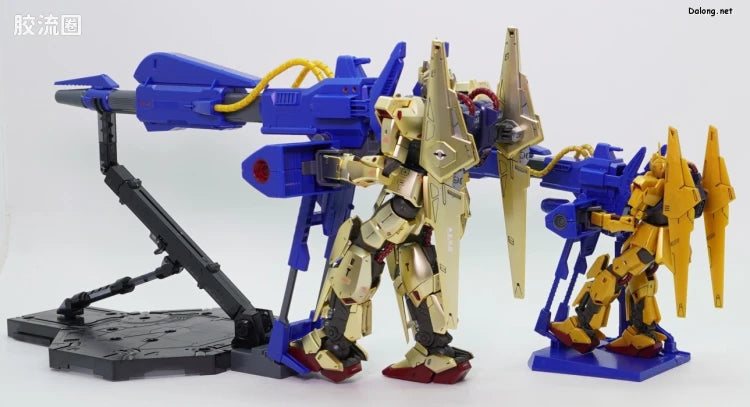 P-Bandai MG 1/100 Mega Bazooka Launcher for Hyaku Shiki Ver.2.0
