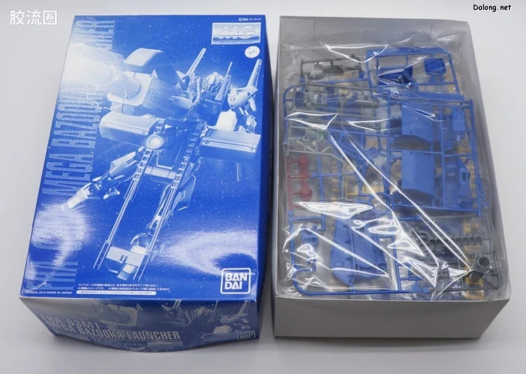 P-Bandai MG 1/100 Mega Bazooka Launcher for Hyaku Shiki Ver.2.0