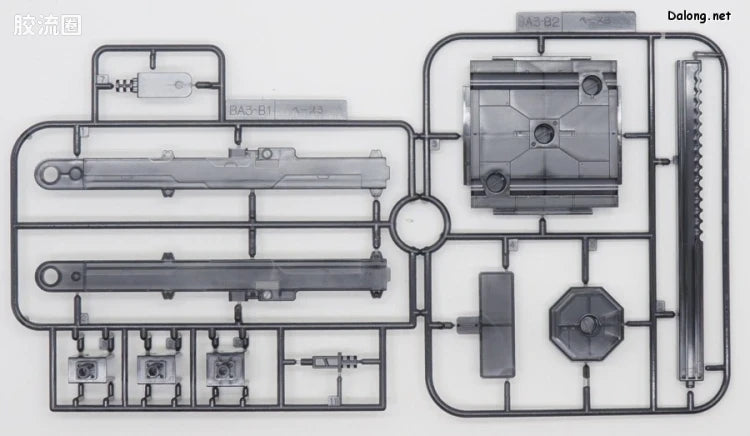 P-Bandai MG 1/100 Mega Bazooka Launcher for Hyaku Shiki Ver.2.0