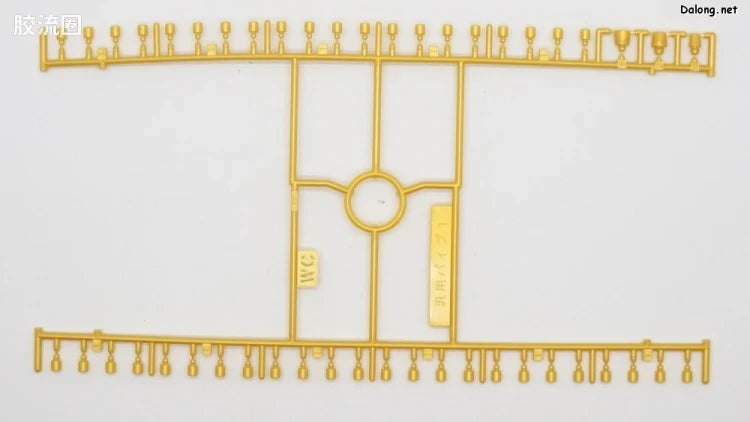 P-Bandai MG 1/100 Mega Bazooka Launcher for Hyaku Shiki Ver.2.0