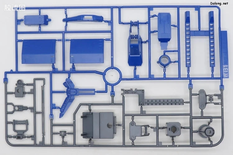 P-Bandai MG 1/100 Mega Bazooka Launcher for Hyaku Shiki Ver.2.0
