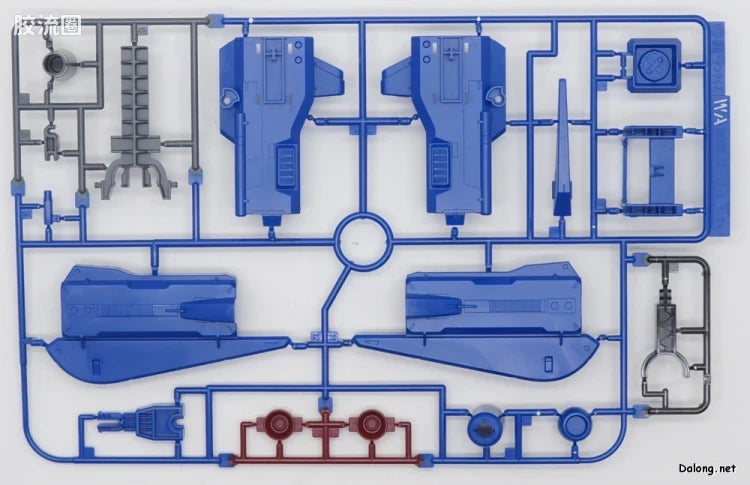 P-Bandai MG 1/100 Mega Bazooka Launcher for Hyaku Shiki Ver.2.0