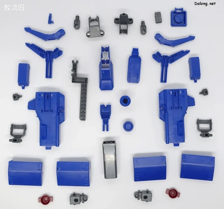 P-Bandai MG 1/100 Mega Bazooka Launcher for Hyaku Shiki Ver.2.0