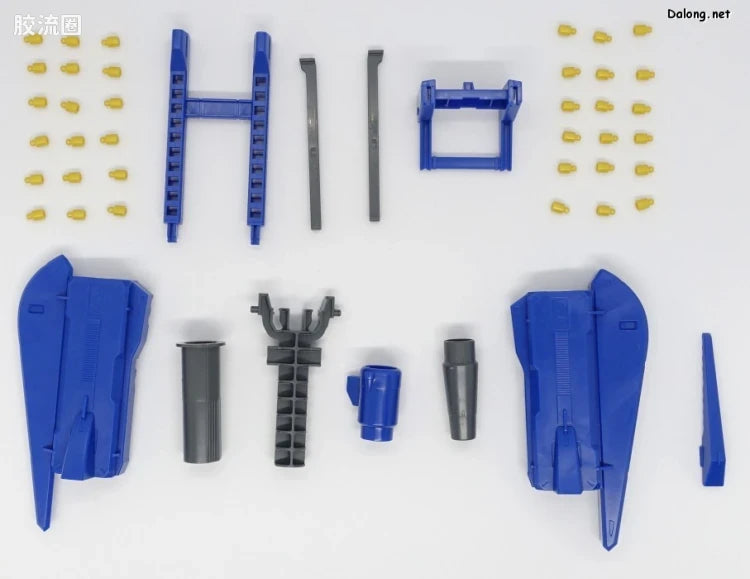 P-Bandai MG 1/100 Mega Bazooka Launcher for Hyaku Shiki Ver.2.0