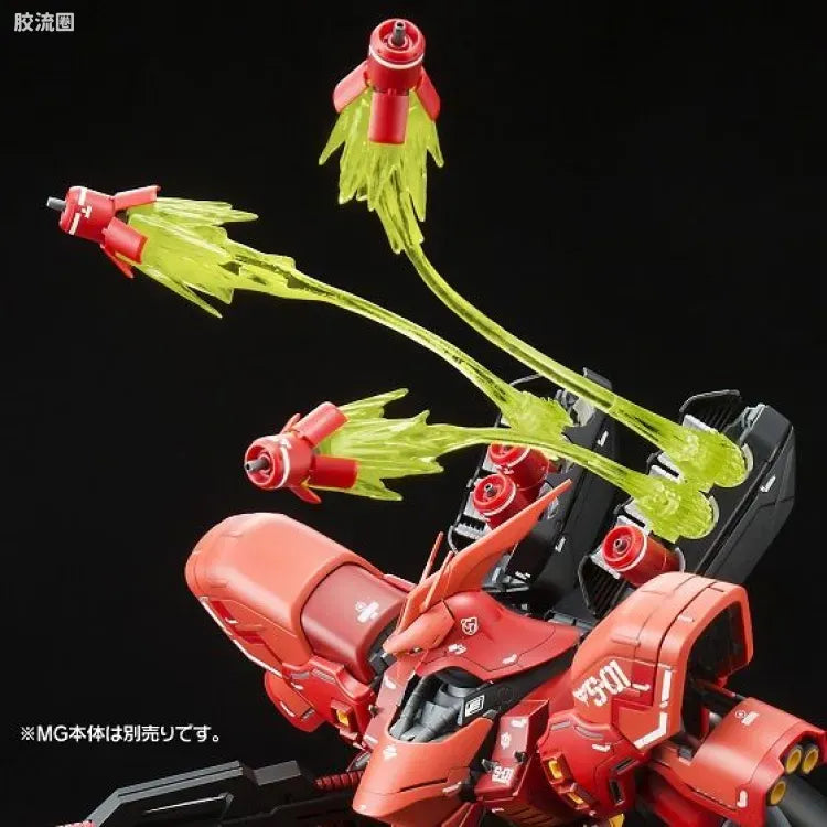 P-Bandai MG 1/100 Expansion Funnel Effect Set for Sazabi Ver.Ka & RE/100 Nightingale