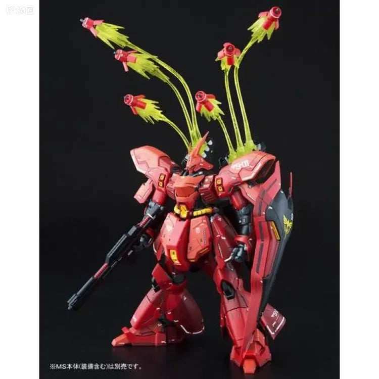 P-Bandai MG 1/100 Expansion Funnel Effect Set for Sazabi Ver.Ka & RE/100 Nightingale
