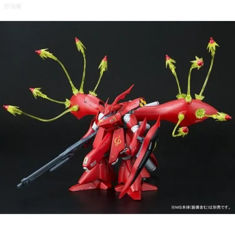 P-Bandai MG 1/100 Expansion Funnel Effect Set for Sazabi Ver.Ka & RE/100 Nightingale
