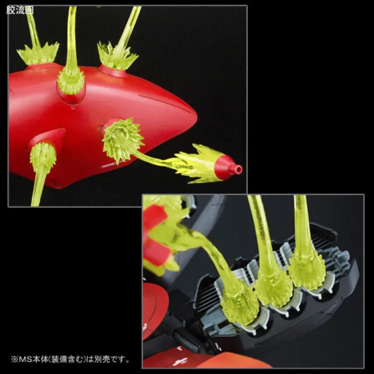 P-Bandai MG 1/100 Expansion Funnel Effect Set for Sazabi Ver.Ka & RE/100 Nightingale