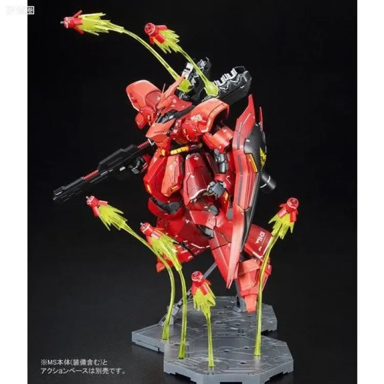 P-Bandai MG 1/100 Expansion Funnel Effect Set for Sazabi Ver.Ka & RE/100 Nightingale