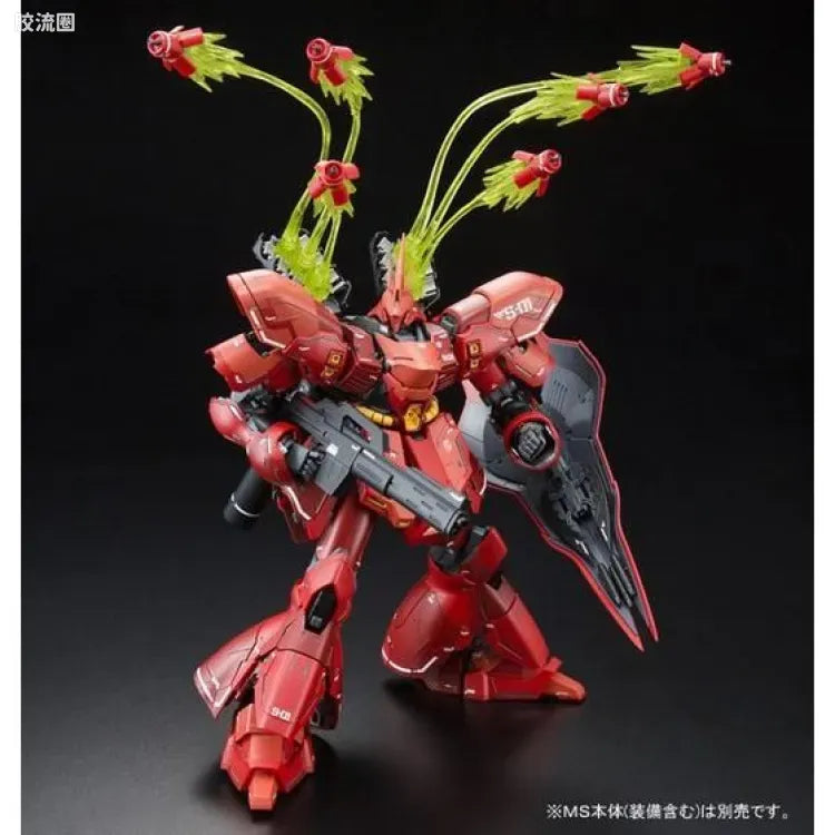 P-Bandai MG 1/100 Expansion Funnel Effect Set for Sazabi Ver.Ka & RE/100 Nightingale