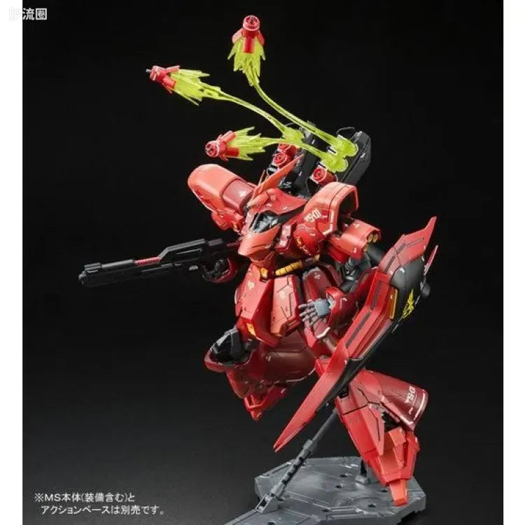 P-Bandai MG 1/100 Expansion Funnel Effect Set for Sazabi Ver.Ka & RE/100 Nightingale