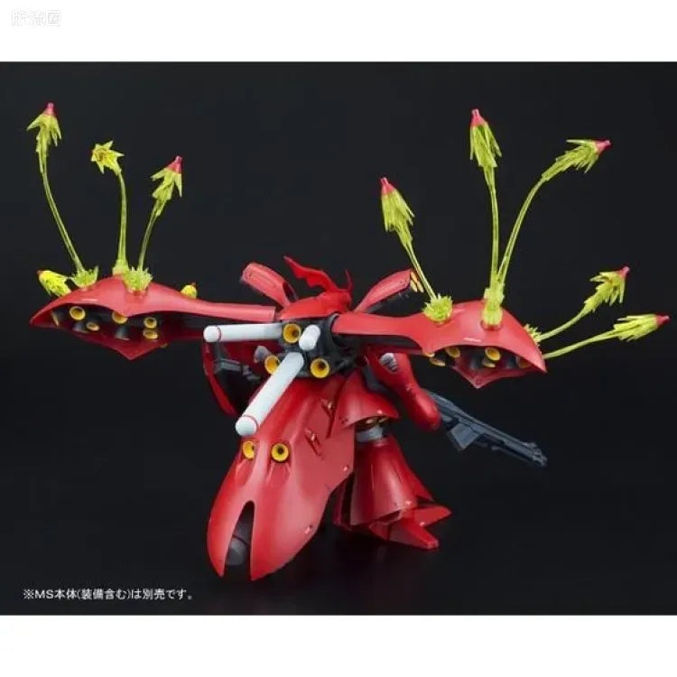P-Bandai MG 1/100 Expansion Funnel Effect Set for Sazabi Ver.Ka & RE/100 Nightingale