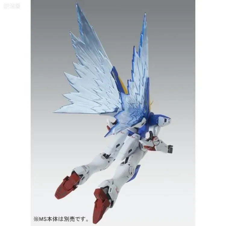 P-Bandai MG 1/100 Expansion Effect Unit "Wings of Light" for V2 Gundam Ver.Ka