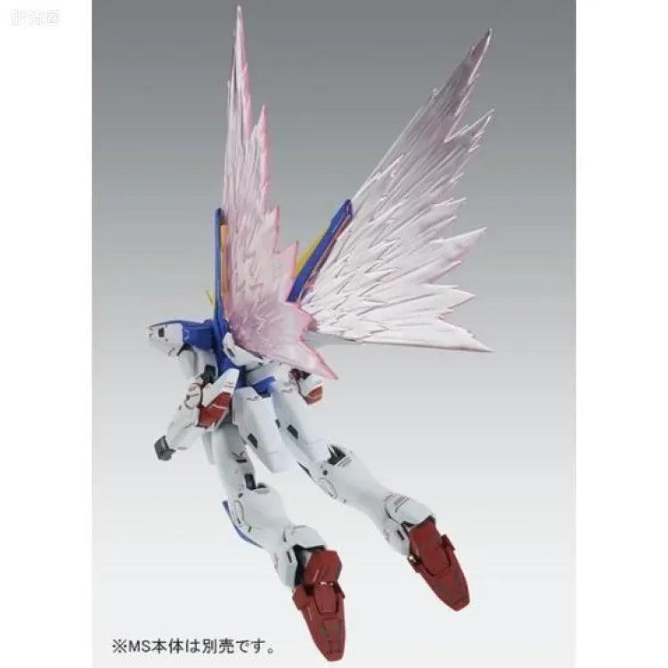 P-Bandai MG 1/100 Expansion Effect Unit "Wings of Light" for V2 Gundam Ver.Ka