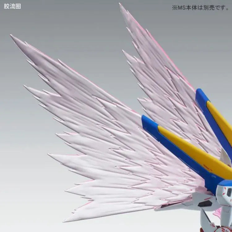 P-Bandai MG 1/100 Expansion Effect Unit "Wings of Light" for V2 Gundam Ver.Ka