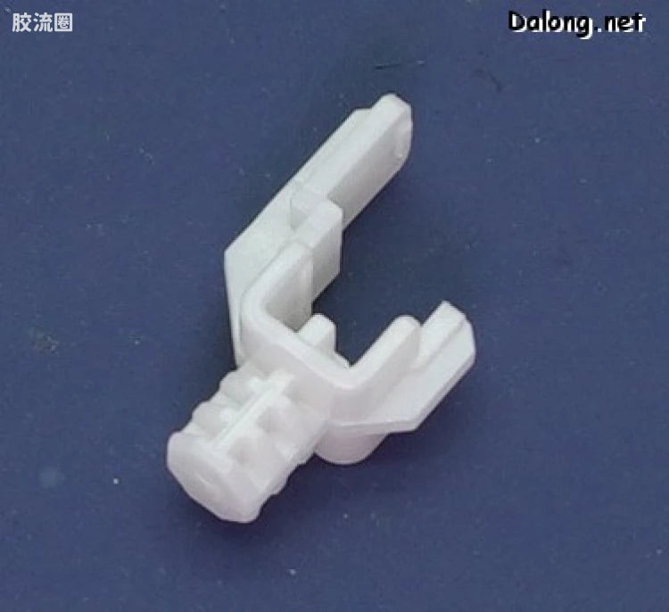 P-Bandai MG 1/100 Expansion Effect Unit "Wings of Light" for V2 Gundam Ver.Ka