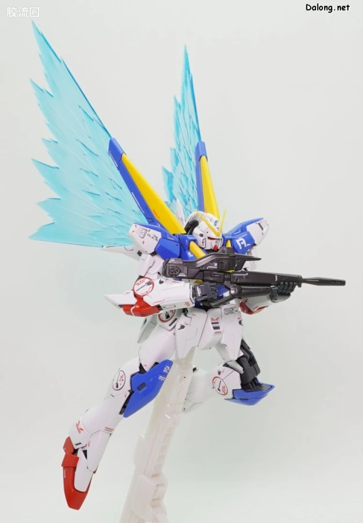 P-Bandai MG 1/100 Expansion Effect Unit "Wings of Light" for V2 Gundam Ver.Ka