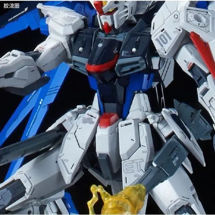 P-Bandai MG 1/100 Expansion Effect Set for Freedom Gundam Ver.2.0
