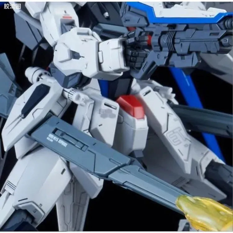 P-Bandai MG 1/100 Expansion Effect Set for Freedom Gundam Ver.2.0