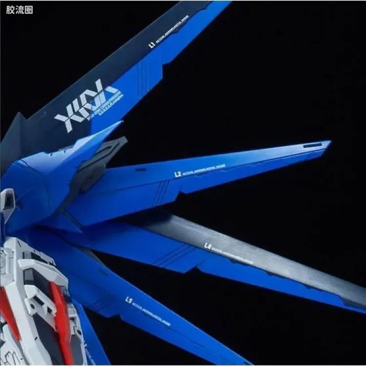 P-Bandai MG 1/100 Expansion Effect Set for Freedom Gundam Ver.2.0