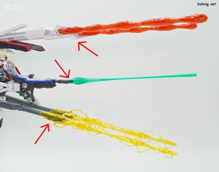 P-Bandai MG 1/100 Expansion Effect Set for Freedom Gundam Ver.2.0