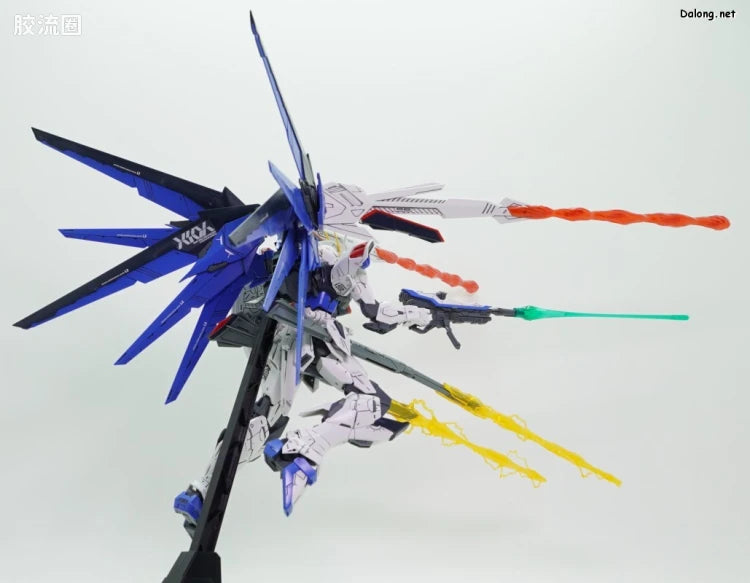 P-Bandai MG 1/100 Expansion Effect Set for Freedom Gundam Ver.2.0