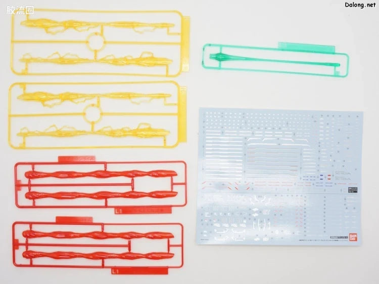 P-Bandai MG 1/100 Expansion Effect Set for Freedom Gundam Ver.2.0