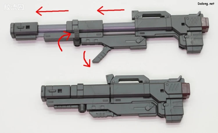 P-Bandai MG 1/100 Weapon & Armor Hanger for Full Armor Gundam Ver.Ka (Gundam Thunderbolt Ver.)