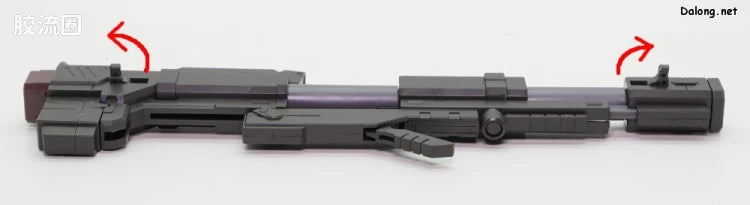 P-Bandai MG 1/100 Weapon & Armor Hanger for Full Armor Gundam Ver.Ka (Gundam Thunderbolt Ver.)