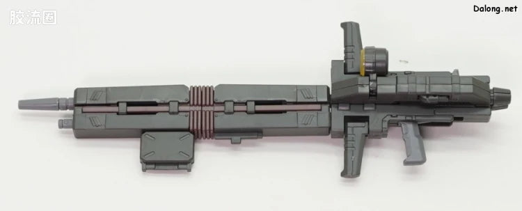 P-Bandai MG 1/100 Weapon & Armor Hanger for Full Armor Gundam Ver.Ka (Gundam Thunderbolt Ver.)