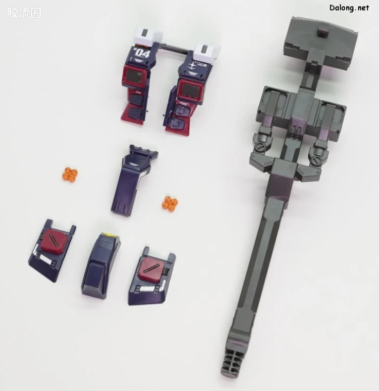 P-Bandai MG 1/100 Weapon & Armor Hanger for Full Armor Gundam Ver.Ka (Gundam Thunderbolt Ver.)